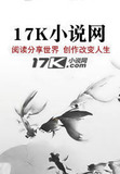 悟命玄章1一8章怎么用